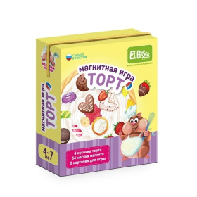 Магнитная игра "Торт"