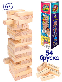 Игра"Башня.Высотка фанты."