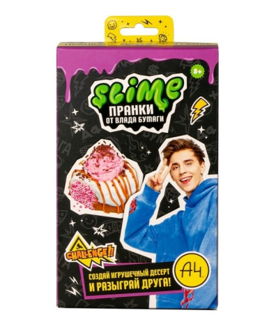 Игрушка для детей модели Slime Лаборатория Пранк Влад А4, "Десерт пирожное"