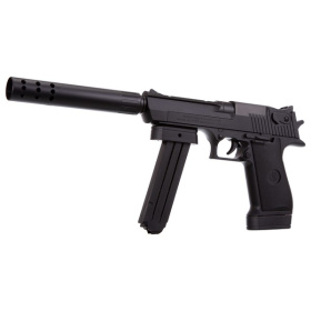 Пистолет "BeBoy" с глушителем Пистолет "BeBoy" с глушителем