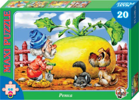 Пазлы макси "Репка" 20