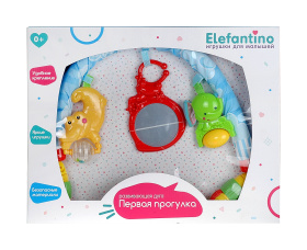 Дуга развивающая Elefantino
