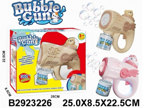 Пистолет для пускания мыльных пузырей, 2 цвета в ассортименте