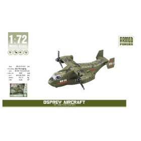 Самолёт военный инерционный