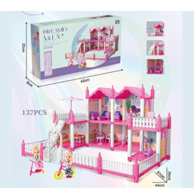 Набор "Дом" 2 этажа, 135 деталей, мебель, 2 мини-куклы, размер: 61*44*35 см