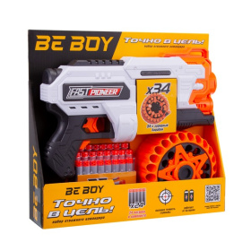 Автомат "BeBoy", 24 софт-патрона в комплекте