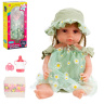 Кукла 45 см Girls Club "Любимая малышка", виниловая, с аксессуарами