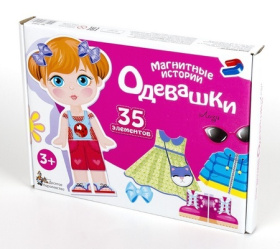 Игра магнитная "Одевашки. Лиза"