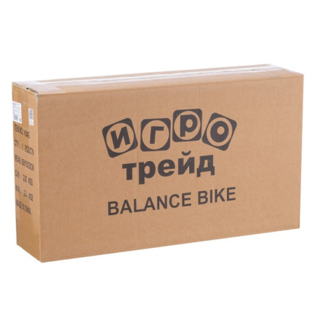 Беговел Slider, надувные колеса 14 дюймов, цвет: фиолетовый