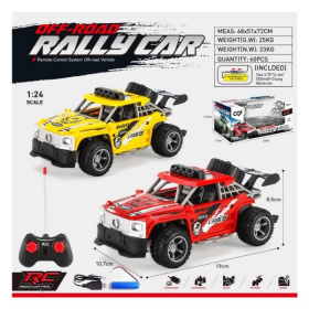 Машинка на пульте радиоуправления, в ассортименте