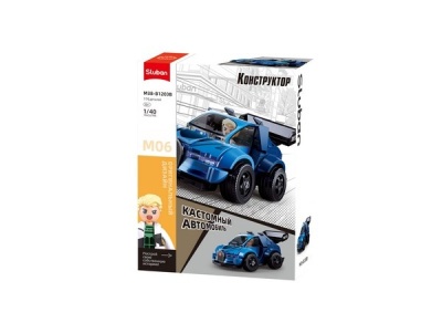 Конструктор "Кастомный автомобиль" (8 шт. в наборе)