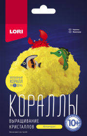 Выращивание кристаллов, Кораллы "Желтый коралл"