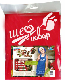 Набор ШЕФ - ПОВАР (фартук, колпак, доска, лопатка)