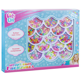 Набор "Рукодельница "Girl`s Club", блестящая упаковка Набор "Рукодельница "Girl`s Club", блестящая упаковка