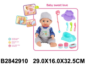 Пупс 38 см, со звуком, с аксессуарами, пьёт, писает
