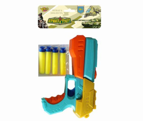 Пистолет стреляет мягкими дротиками