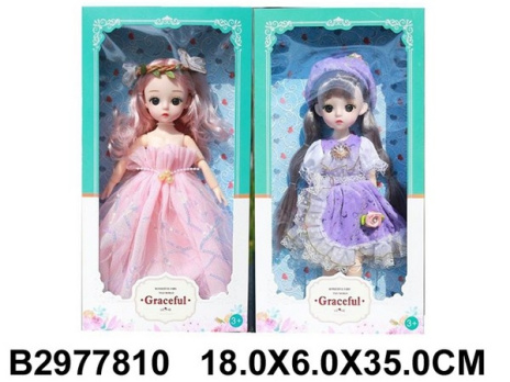 Кукла 30 см с аксессуарами, 4 вида в ассортименте