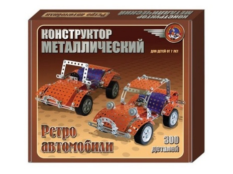 Конструктор металлический "Ретро-авто" (300 эл) Конструктор металлический "Ретро-авто" (300 эл)