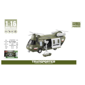 Набор "Военный" инерционный