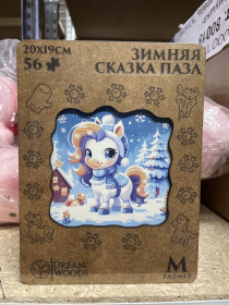 Пазл деревянный фигурный "Богатырская Лошадка"