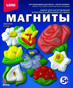 Фигурки на магнитах "Цветочки"