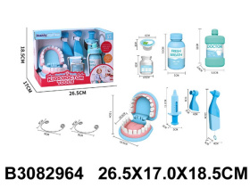 Набор "Доктор" 8 предметов