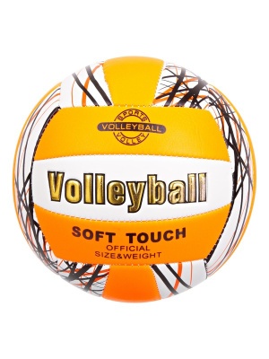 Мяч волейбольный двухслойный, вес 270 гр, 4 цвета в ассортименте (зеленый, синий, розовый, оранжевый