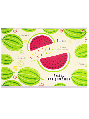 Альбом для рисования "Арбузики" 8л.