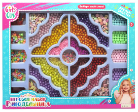 Набор "Рукодельница" "Girl's club", блестящая упаковка Набор "Рукодельница" "Girl's club", блестящая упаковка
