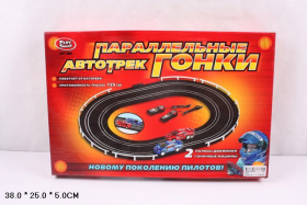 Автотрек на батарейках Автотрек на батарейках
