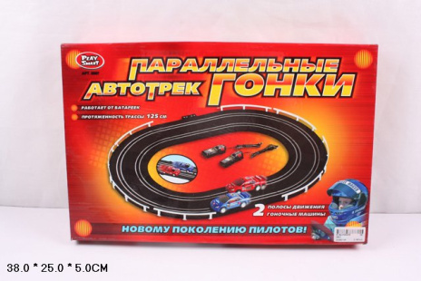 Автотрек на батарейках