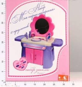 Игровой набор "Моя парикмахерская"