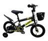 Велосипед 2-х колесный "Slider Start 12" с дополнительными колёсами