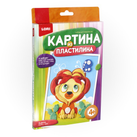 Картина из пластилина "Львенок"