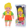 Кукла Весна "Малыш мальчик", высота 30 см