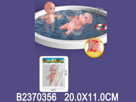 Игрушка для купания "Пупсик" заводной