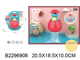 Игрушка для ванной "Дракончик"