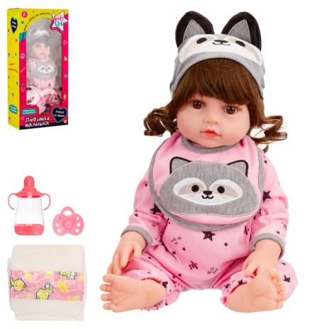 Кукла 45 см Girls Club "Любимая малышка", виниловая, с аксессуарами