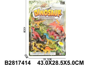 Набор "Динозавры" Набор "Динозавры"