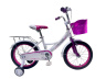 Велосипед двухколесный "Slider dream 18" с дополнительными колесами