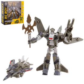 Робот-трансформер "Beboy"