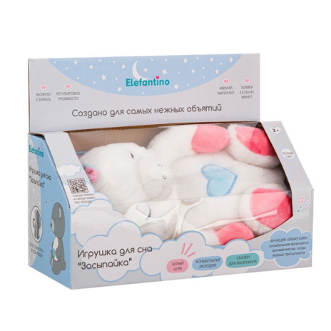 Игрушка для сна Elefantino "Единорожка.Засыпайка", функция"Smart-Баю",колыбельные, белый шум, таймер