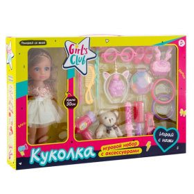 Набор "Модница" Girl`s Club" в комплекте: кукла 30 см, аксессуары, блестящая упаковка