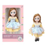 Кукла 30 см, световые и звуковые эффекты, ручки и ножки шарнирные
