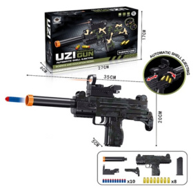 Автомат, стреляющий мягкими патронами