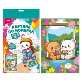 Картина по номерам для малышей на картоне 20х30 "Цветочные качели" Картина по номерам для малышей на картоне 20х30 "Цветочные качели"