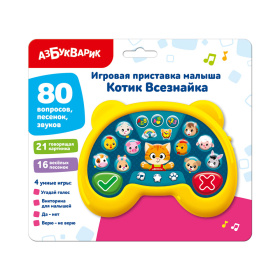 Планшетик-зверюшка "Котик Всезнайка"
