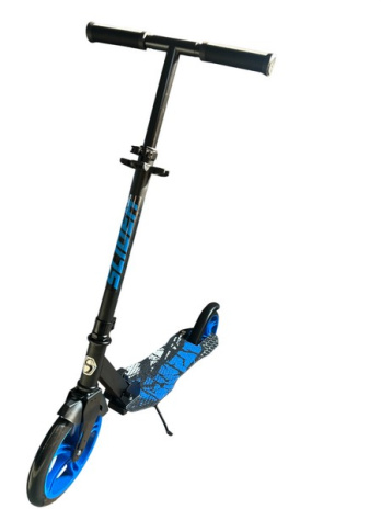 Самокат двухколесный Slider, складной