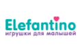 ELEFANTINO