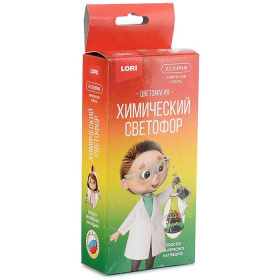 Химические опыты "Химический светофор"